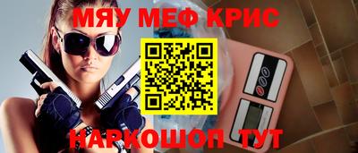 кокаин колумбия Комсомольск-на-Амуре