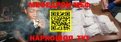 MDMA Конаково