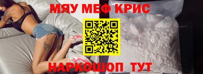 ГАЛЛЮЦИНОГЕННЫЕ ГРИБЫ Коммунар