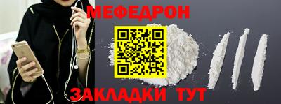 ГАЛЛЮЦИНОГЕННЫЕ ГРИБЫ Коммунар