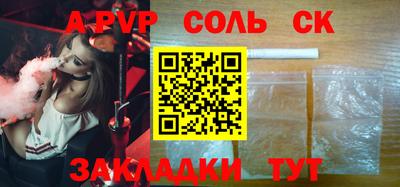 ГАЛЛЮЦИНОГЕННЫЕ ГРИБЫ Коммунар