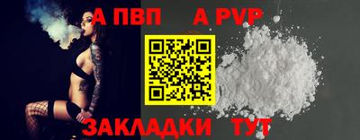 ГАЛЛЮЦИНОГЕННЫЕ ГРИБЫ Коммунар