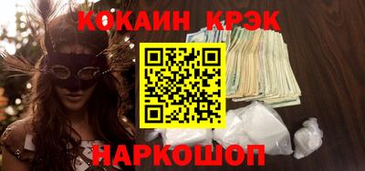 MDMA Конаково