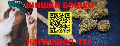 ГАЛЛЮЦИНОГЕННЫЕ ГРИБЫ Коммунар