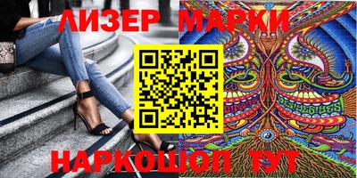 MDMA Конаково