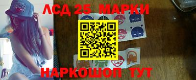 кокаин колумбия Комсомольск-на-Амуре