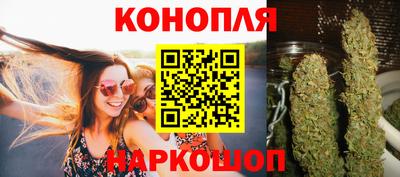 кокаин колумбия Комсомольск-на-Амуре