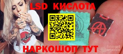 MDMA Конаково