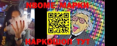 ГАЛЛЮЦИНОГЕННЫЕ ГРИБЫ Коммунар