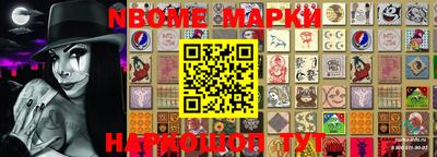 MDMA Конаково
