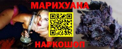 MDMA Конаково