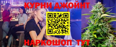 кокаин колумбия Комсомольск-на-Амуре