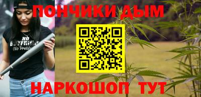 ГАЛЛЮЦИНОГЕННЫЕ ГРИБЫ Коммунар