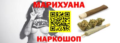 ГАЛЛЮЦИНОГЕННЫЕ ГРИБЫ Коммунар