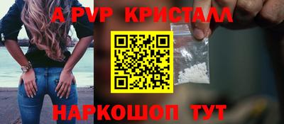 ГАЛЛЮЦИНОГЕННЫЕ ГРИБЫ Коммунар
