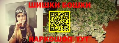 ГАЛЛЮЦИНОГЕННЫЕ ГРИБЫ Коммунар