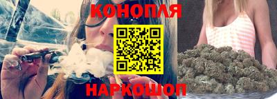 кокаин колумбия Комсомольск-на-Амуре