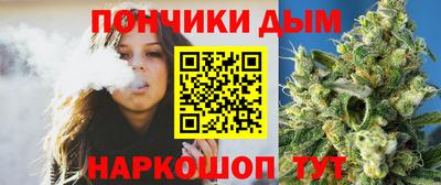MDMA Конаково