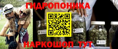 MDMA Конаково