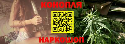 ГАЛЛЮЦИНОГЕННЫЕ ГРИБЫ Коммунар