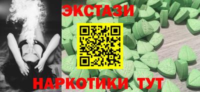 кокаин колумбия Комсомольск-на-Амуре
