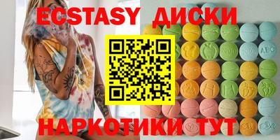 кокаин колумбия Комсомольск-на-Амуре