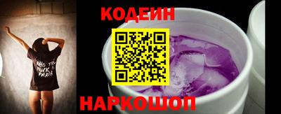 ГАЛЛЮЦИНОГЕННЫЕ ГРИБЫ Коммунар