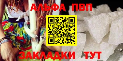ГАЛЛЮЦИНОГЕННЫЕ ГРИБЫ Коммунар
