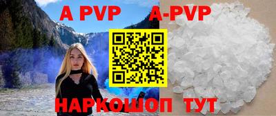 кокаин колумбия Комсомольск-на-Амуре
