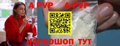 кокаин колумбия Комсомольск-на-Амуре