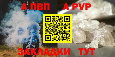 кокаин колумбия Комсомольск-на-Амуре