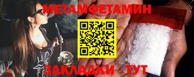 кокаин колумбия Комсомольск-на-Амуре
