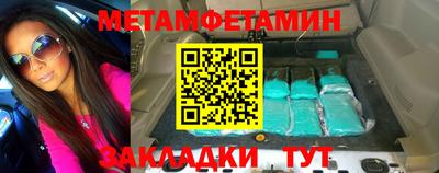 MDMA Конаково