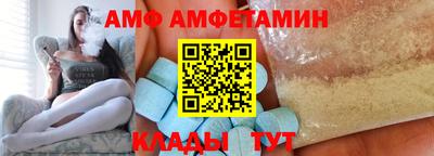 MDMA Конаково