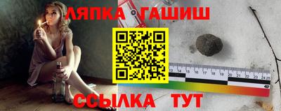MDMA Конаково