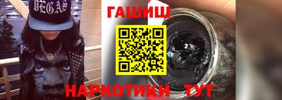 ГАЛЛЮЦИНОГЕННЫЕ ГРИБЫ Коммунар