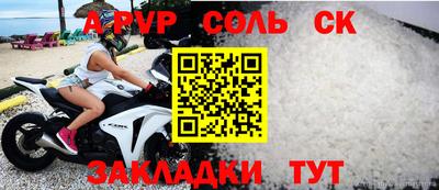 ГАЛЛЮЦИНОГЕННЫЕ ГРИБЫ Коммунар