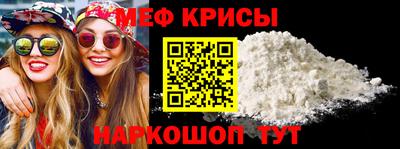 MDMA Конаково