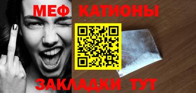 ГАЛЛЮЦИНОГЕННЫЕ ГРИБЫ Коммунар
