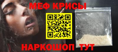 ГАЛЛЮЦИНОГЕННЫЕ ГРИБЫ Коммунар
